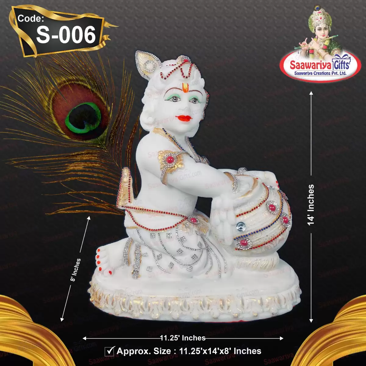 S-006