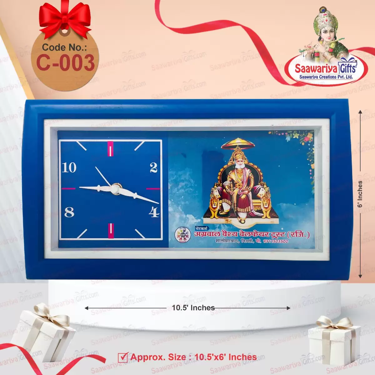 C-003
