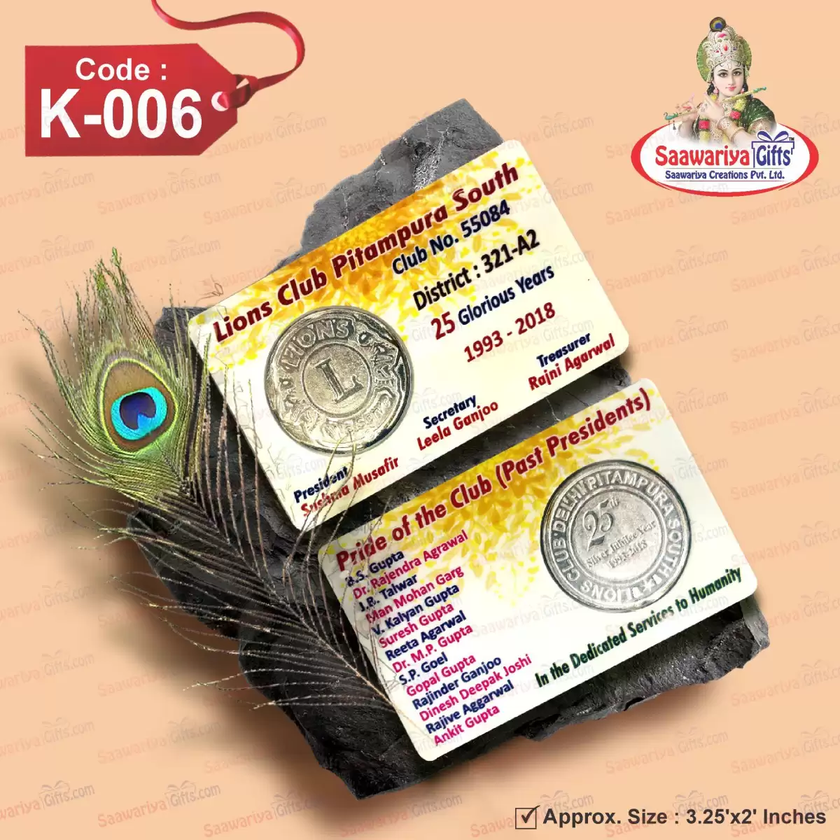 K-006