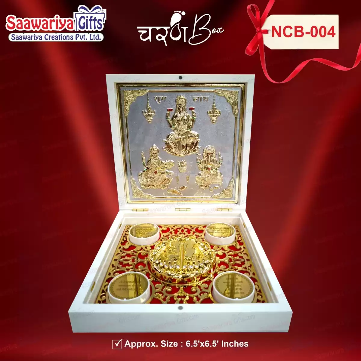 NCB-004