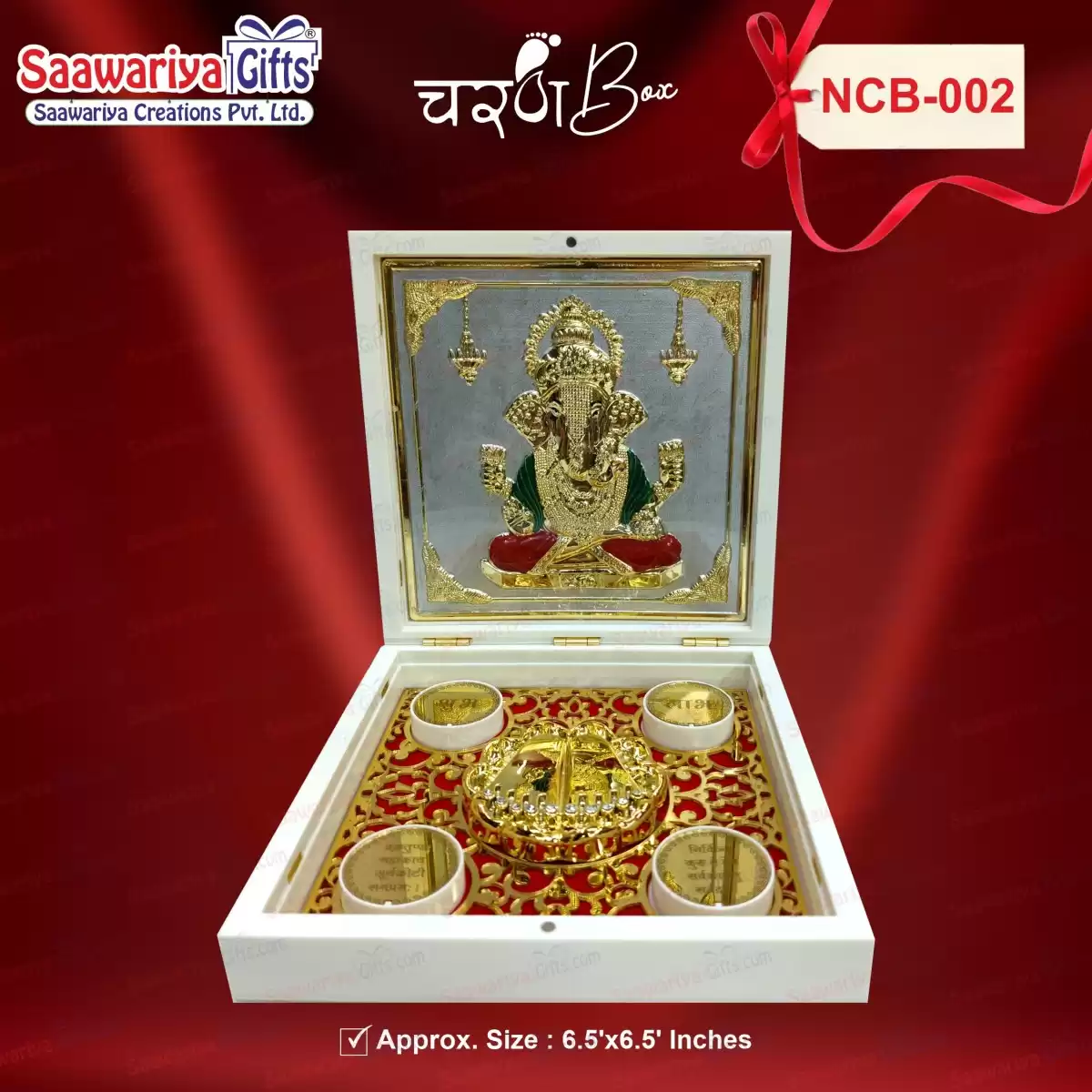 NCB-002
